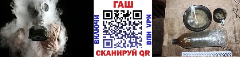 Купить закладку Оленегорск КОКАИН ГАШИШ Конопля