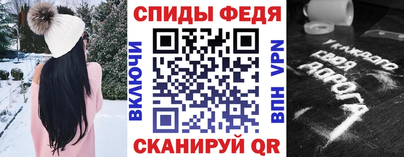 Амфетамин 97%  Оленегорск 