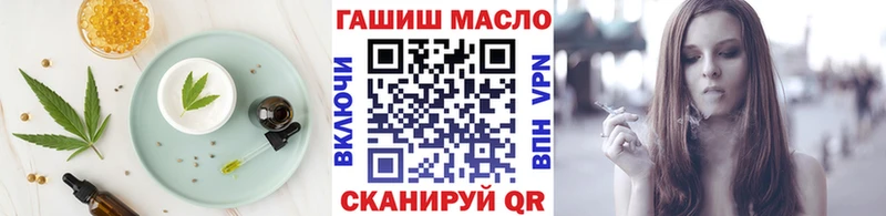 Canna-Cookies марихуана  Оленегорск 
