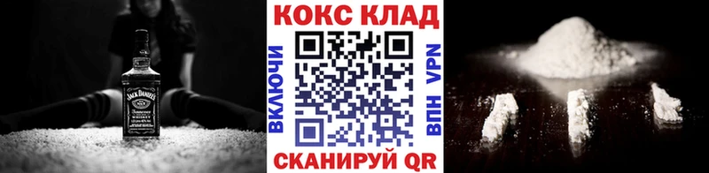 MEGA онион  Оленегорск  COCAIN Columbia  сколько стоит 