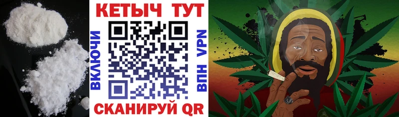 купить  сайты  Оленегорск  Кетамин VHQ 