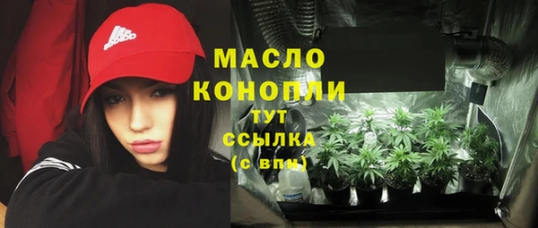 MDMA Алексеевка
