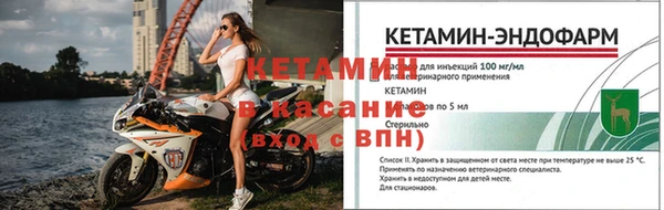бутират Алзамай