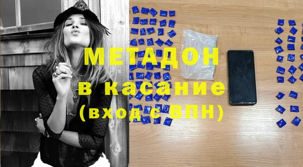 бутират Алзамай