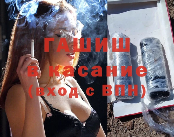 бутират Алзамай