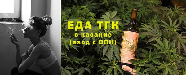 MDMA Алексеевка