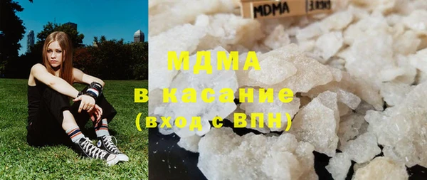 бутират Алзамай