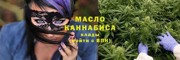 MDMA Алексеевка