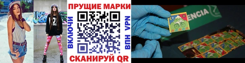 наркота  нарко площадка формула  Марки NBOMe 1,5мг  Оленегорск 